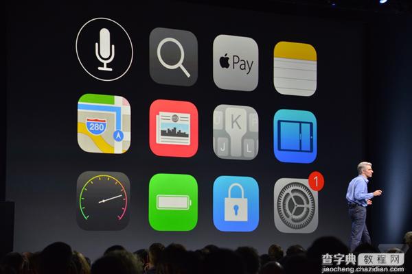 iOS 9正式发布！iPhone 4S以上设备都能升级2