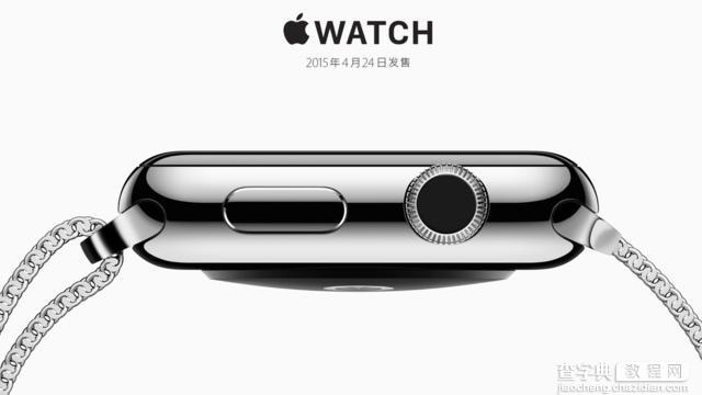 Apple Watch买哪个版本好?购买攻略1