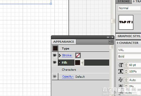 Illustrator创建无限重用的按钮样式图文教程4