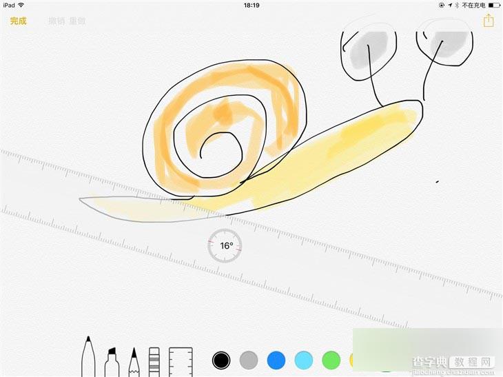 iPad Air2升级iOS9怎么样 iPad Air2升级体验视频5