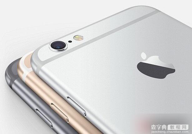 9月正式发布 iPhone6S 九大产品特性抢先看1