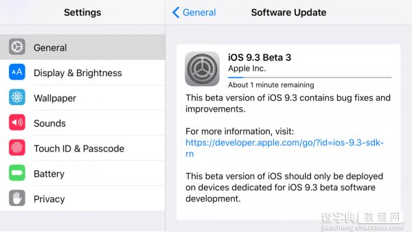 iOS9.3 beta3更新了什么 iOS9.3 beta3发布:开发者可OTA升级3