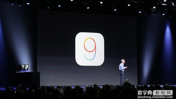 苹果iOS 9预览版体验+全部功能海量图赏 更人性化1