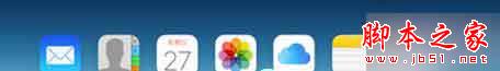 ios9.3双重认证是什么？ios9.3双重认证开启方法图文教程24