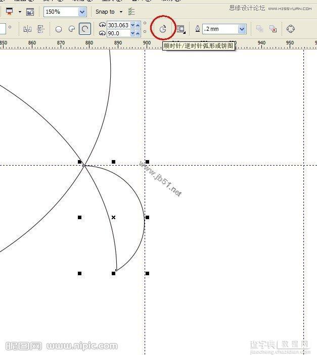 CorelDRAW(CDR)使用圆形工具简单绘制小鱼图文教程8