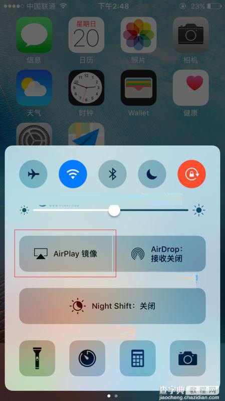 iOS10怎么镜像 iOS10投影到电脑上方法(图文)3