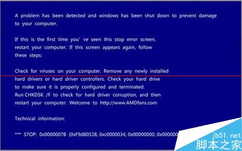电脑开机蓝屏错误代码0x0000007B的详细解决过程1