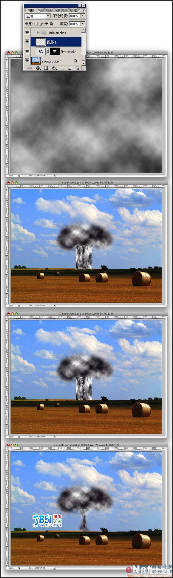 photoshop打造原子弹核爆炸壮观效果6