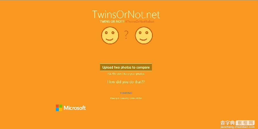 twinsornot怎么玩 测双胞胎工具twinsornot使用方法1