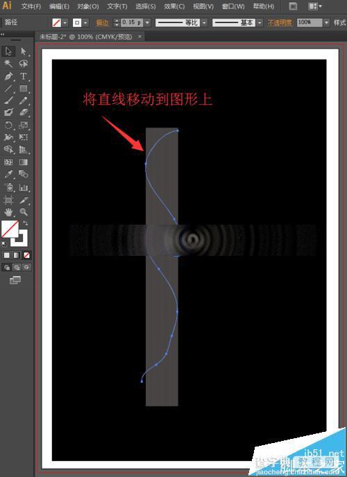 ai怎么制作梦幻缥缈的烟雾效果?13