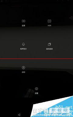 9.6寸荣耀畅玩平板note上手试玩评测42