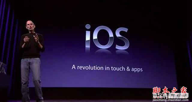 iPhone4s用户有福了！iOS9将大幅提升老款手机流畅性3