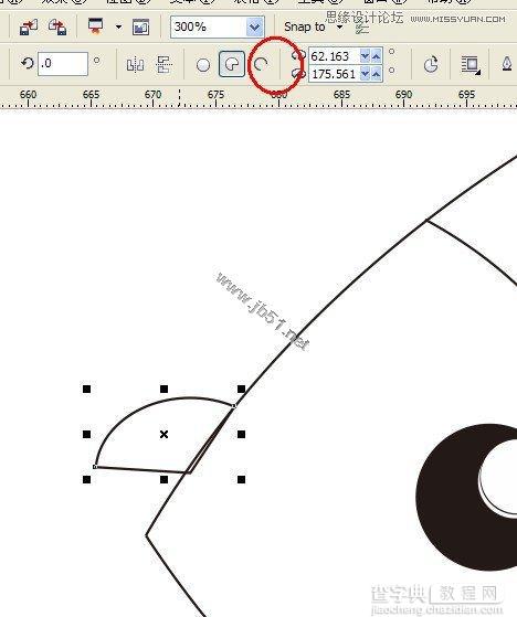 CorelDRAW(CDR)使用圆形工具简单绘制小鱼图文教程15
