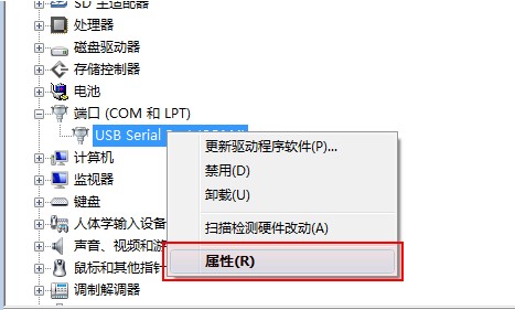 笔记本USB转串口默认是COM4如何修改为COM1端口号2