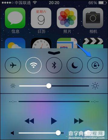 iPhone6手机屏幕旋转如何关闭不让其受位置影响2