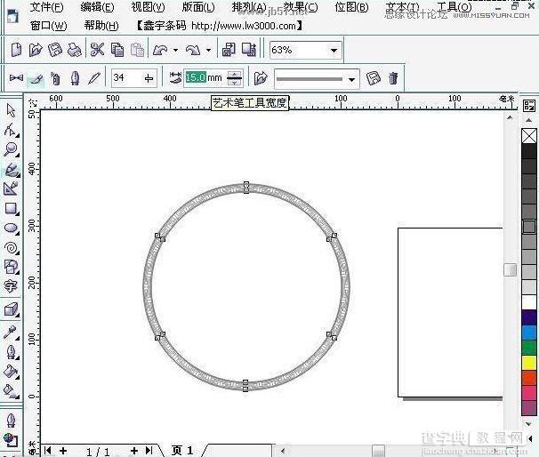 Coreldraw(CDR)中设计制作环形花边实例教程9