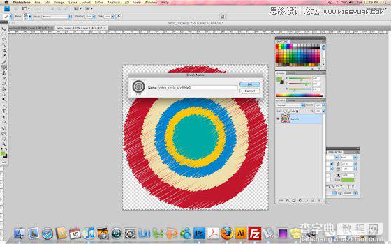 Illustrator(AI)设计制作出漂亮的彩色时尚圆圈图实例教程13