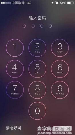 iPhone6的锁屏密码忘记怎么办如何破解1