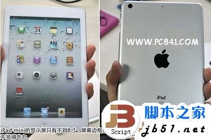 iPad3和iPad Mini区别是什么4