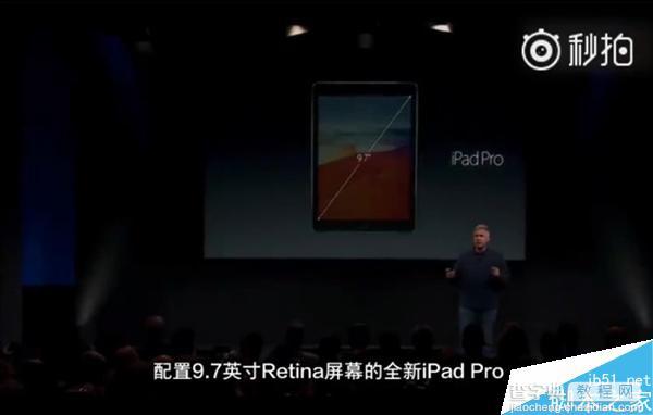 秒懂4寸iPhone SE! 5分钟超浓缩苹果2016春季发布会视频7