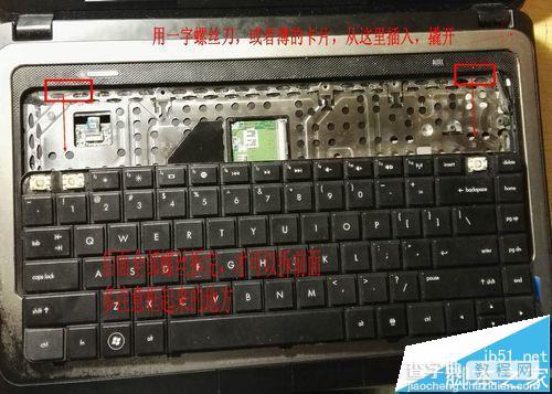 惠普HP431笔记本怎么拆机清灰?5