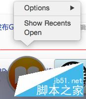 在MacBook中把下方不常用的图标从dock中移除图文教程3