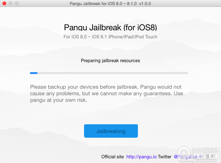 【视频】英文Mac版越狱工具进行iOS8.0-8.1完美越狱教程3