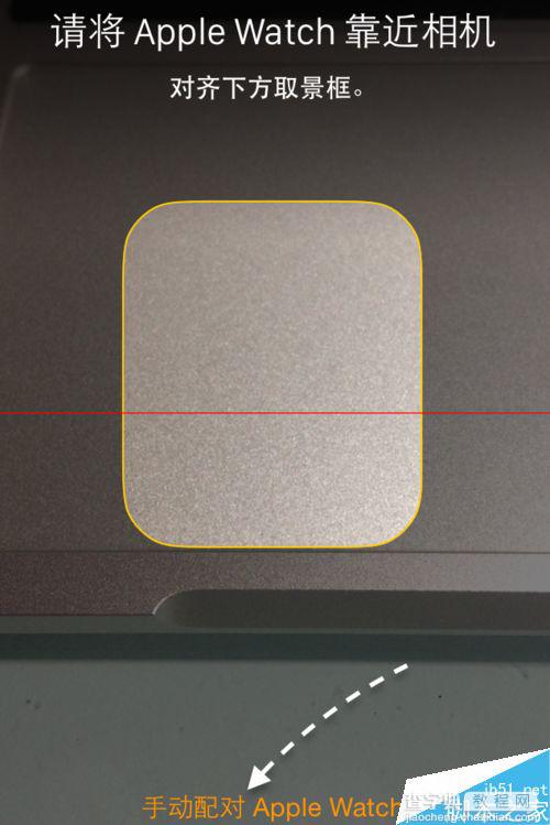 Apple Watch怎么设置和iPhone手机相连配对？6