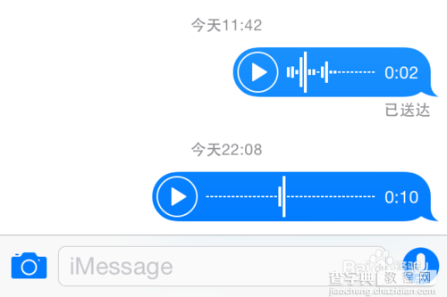 ios8短信怎么发语音？苹果ios8发语音短信方法步骤5