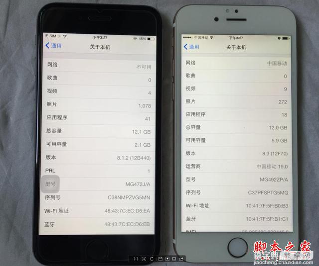 深圳iPhone6震惊世界 教你分辨山寨iPhone6和正品6