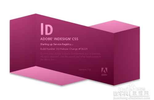 indesign学习教程（1）：初始ID软件2