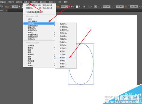 Ai简单绘制漂亮的红色灯笼2