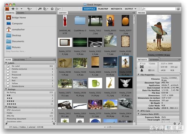 Photoshop CS4最新窗口截图教程8