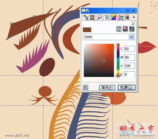 CorelDRAW(CDR)设计绘制矢量抽象人物装饰画实例教程60