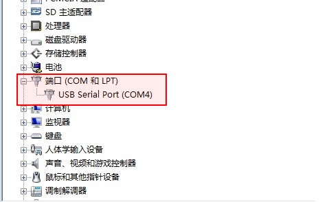笔记本USB转串口默认是COM4如何修改为COM1端口号1