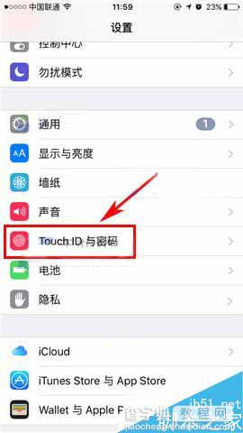苹果iPhone7怎么设置指纹解锁呢?1