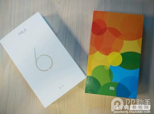 MIUI6发布会邀请函曝光 MIUI6公测时间是什么时候3