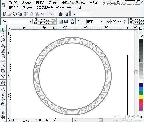 Coreldraw(CDR)中设计制作环形花边实例教程10