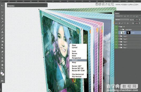 Photoshop技巧:CC版本的高级使用技巧全总结及详细解析10