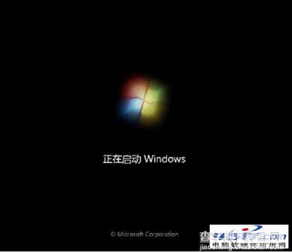 预装户改装系统时安全模式卡在disk.sys解决方法1