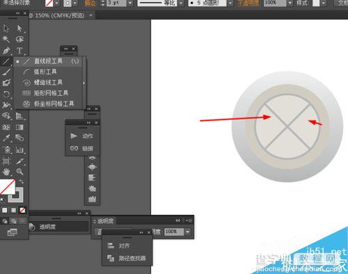 Ai简单绘制一个圆形按钮7