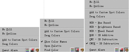 CorelDRAW10中的色彩泊坞窗工具使用详解4