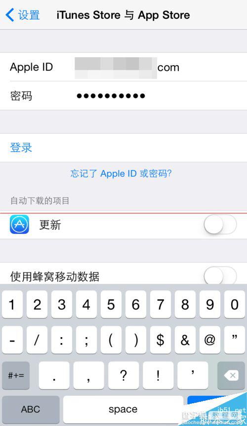 Apple Music中国用户怎么免费使用？5
