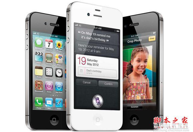 iPhone4s用户有福了！iOS9将大幅提升老款手机流畅性2
