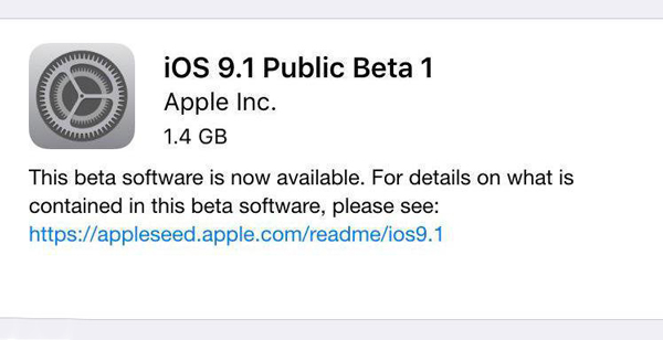 iOS9.1公测版Beta1更新内容 iOS9.1公测版Beta1升级新功能1