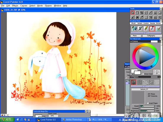 教你用painter给插画上色  插画上色的具体过程和步骤（图文介绍）7
