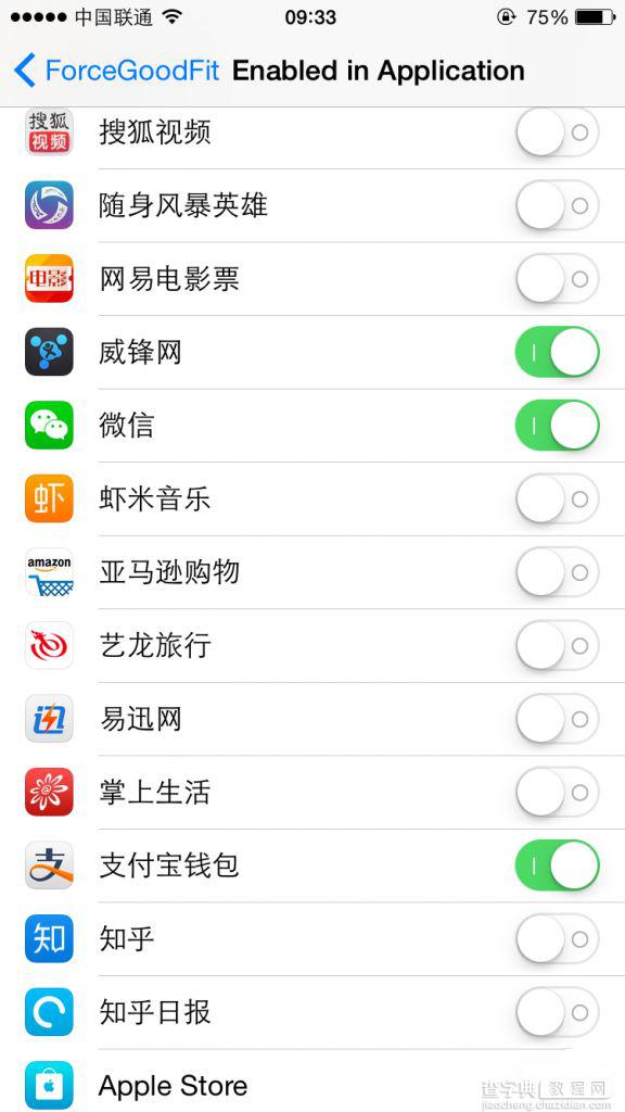 越狱后微信等显示匹配iPhone6/6 Plus怎么办?越狱后cydia支持中文教程1