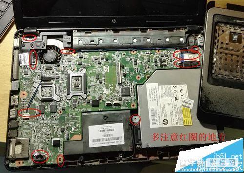 惠普HP431笔记本怎么拆机清灰?6