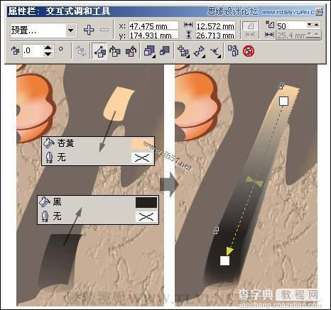 CorelDRAW(CDR)设计制作中国风花鸟工笔画实例教程27