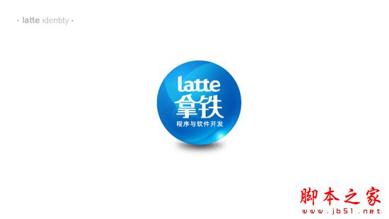 AI制作质感蓝色带字水晶球教程9